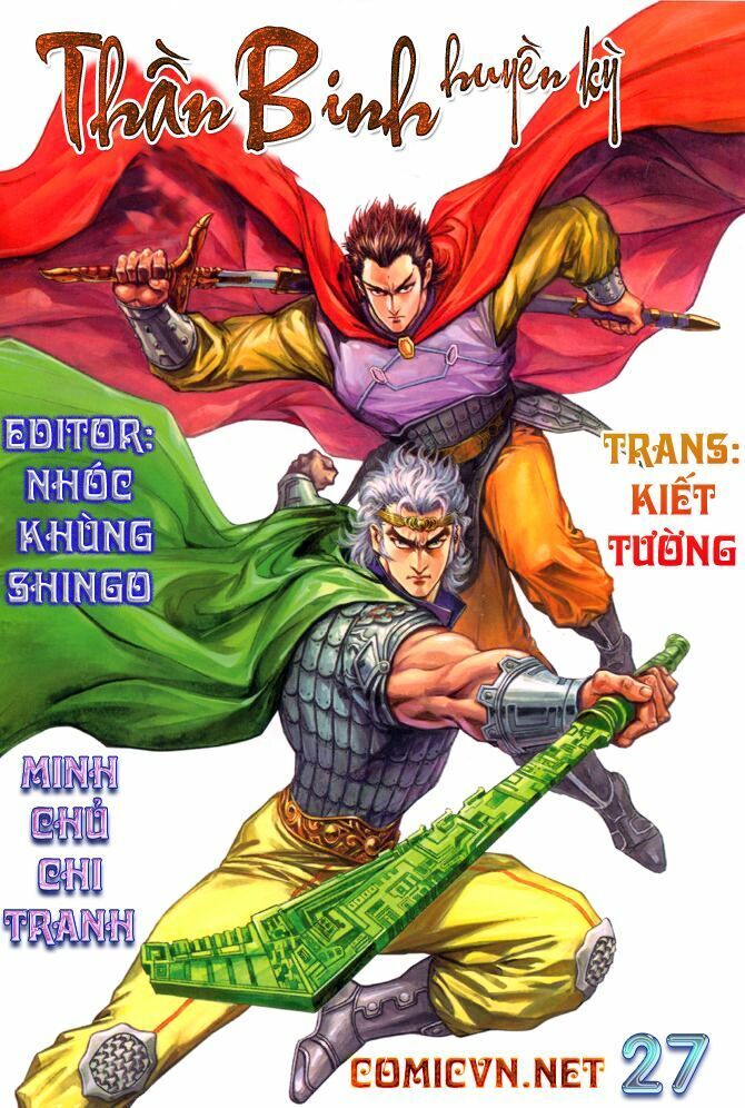 Thần Binh Huyền Kỳ I Chapter 27 - 1