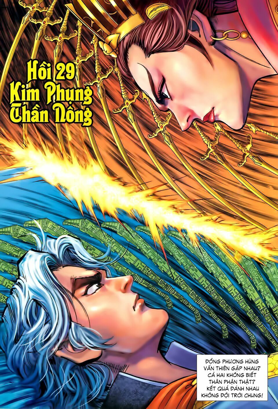 Thần Binh Huyền Kỳ I Chapter 29 - 2