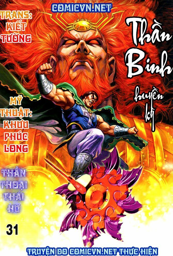 Thần Binh Huyền Kỳ I Chapter 31 - 1