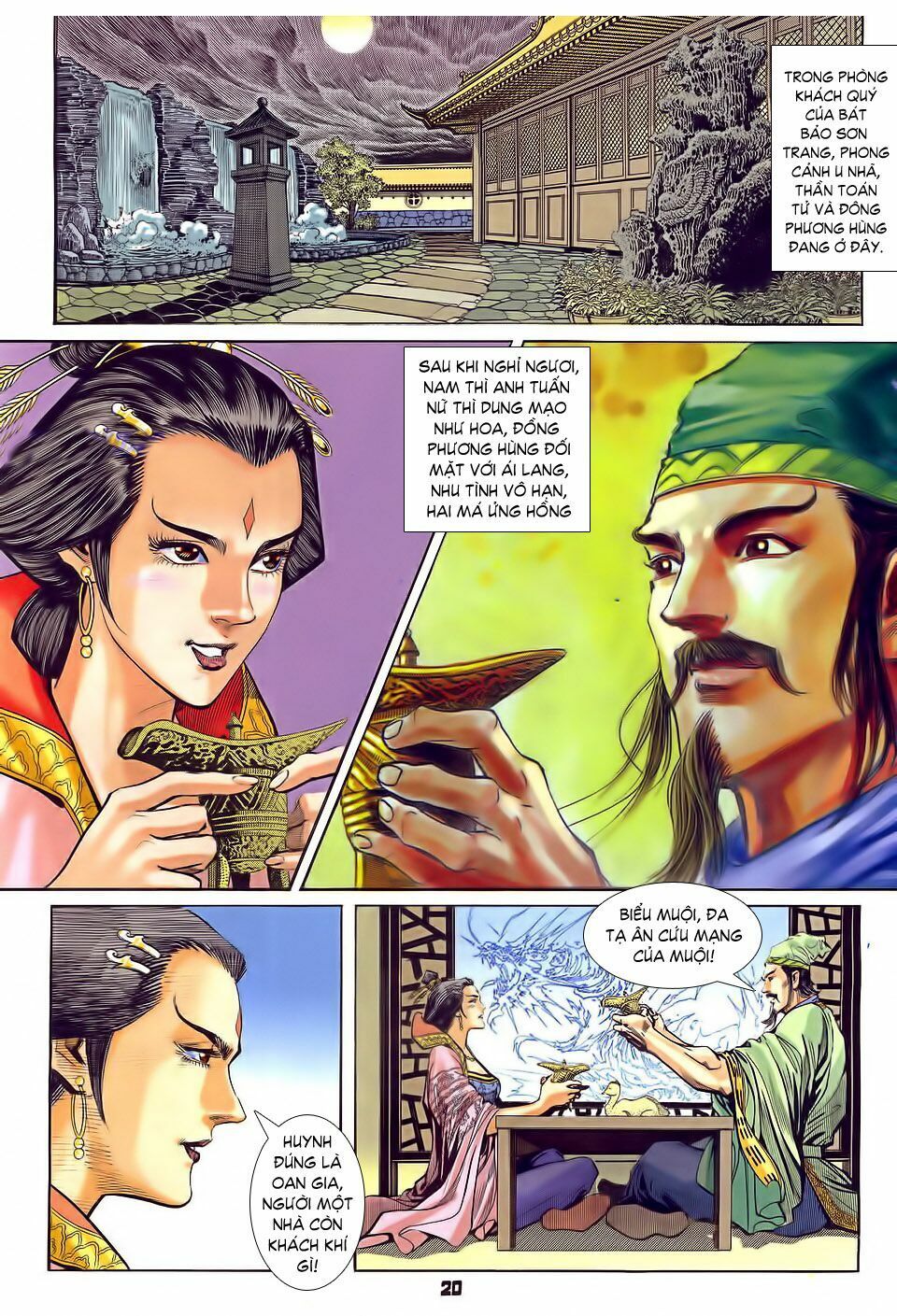 Thần Binh Huyền Kỳ I Chapter 31 - 20