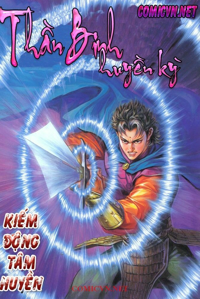 Thần Binh Huyền Kỳ I Chapter 5 - 1