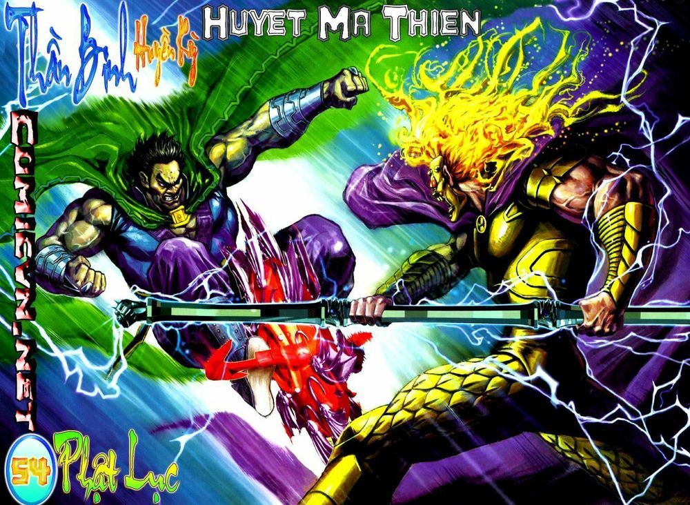 Thần Binh Huyền Kỳ I Chapter 54 - 1