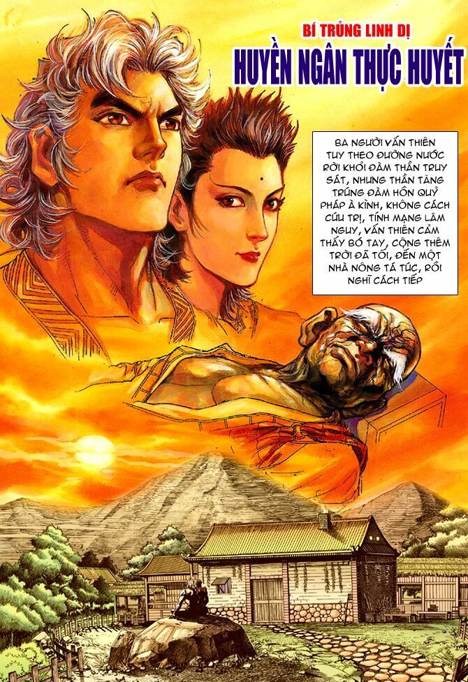 Thần Binh Huyền Kỳ I Chapter 57 - 7