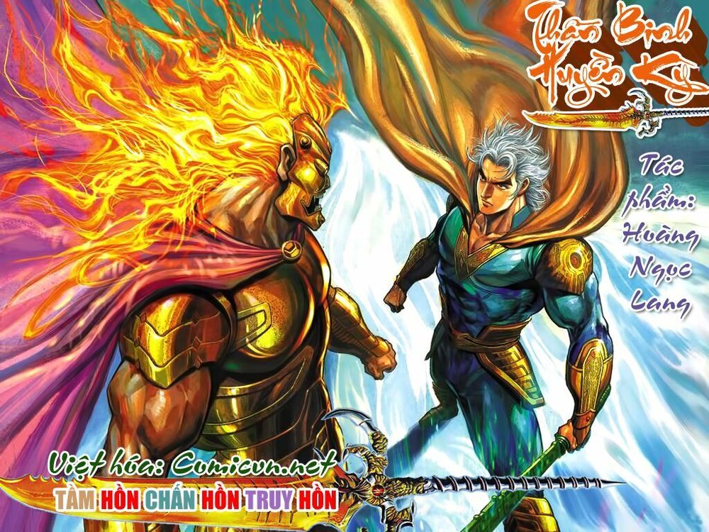 Thần Binh Huyền Kỳ I Chapter 58 - 1