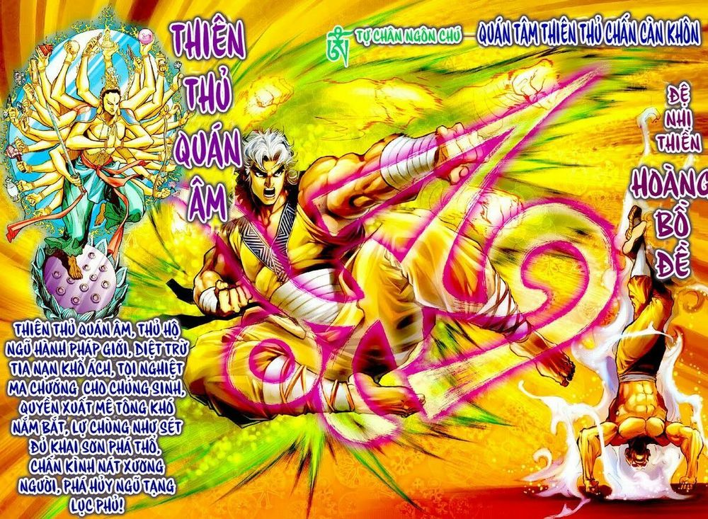 Thần Binh Huyền Kỳ I Chapter 61 - 23