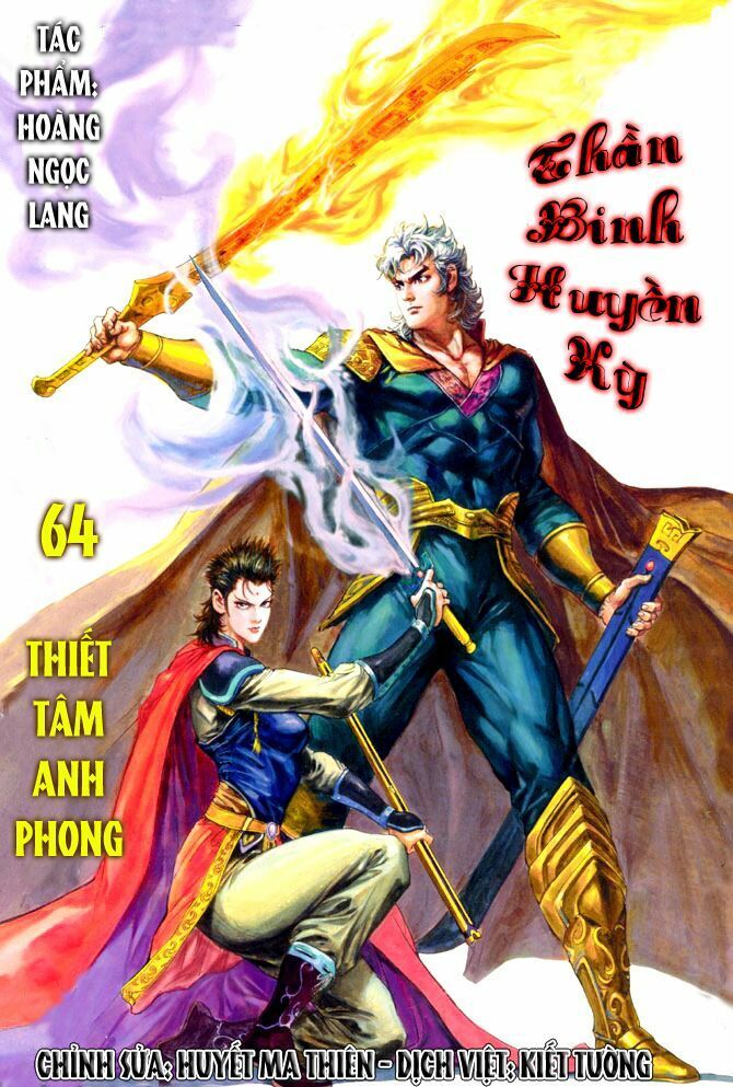 Thần Binh Huyền Kỳ I Chapter 64 - 1