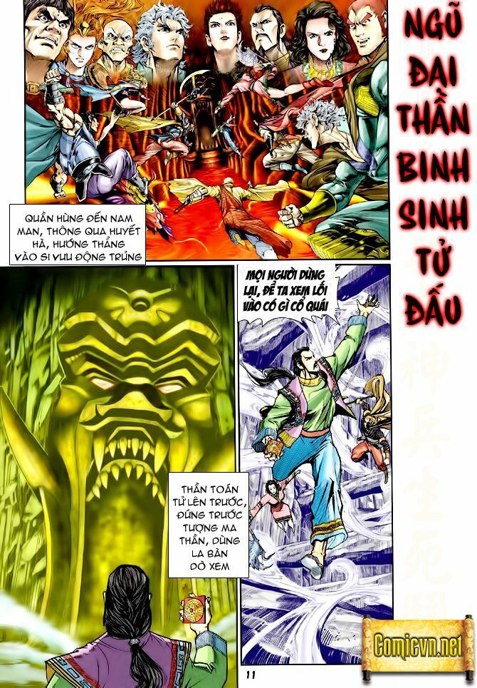 Thần Binh Huyền Kỳ I Chapter 77 - 11