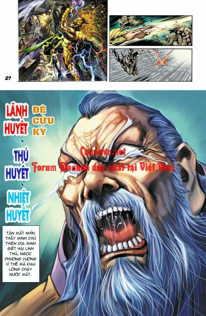 Thần Binh Huyền Kỳ I Chapter 9 - 27