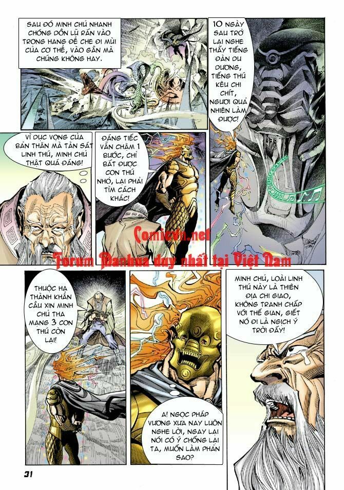 Thần Binh Huyền Kỳ I Chapter 9 - 31