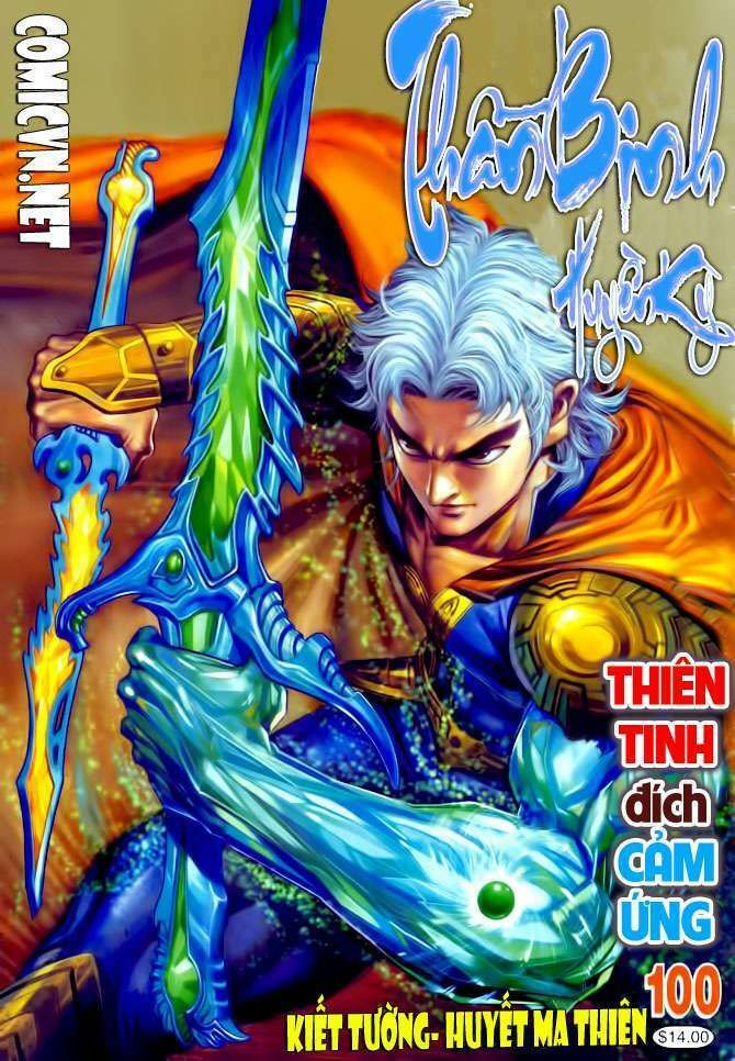 Thần Binh Huyền Kỳ I Chapter 99 - 37