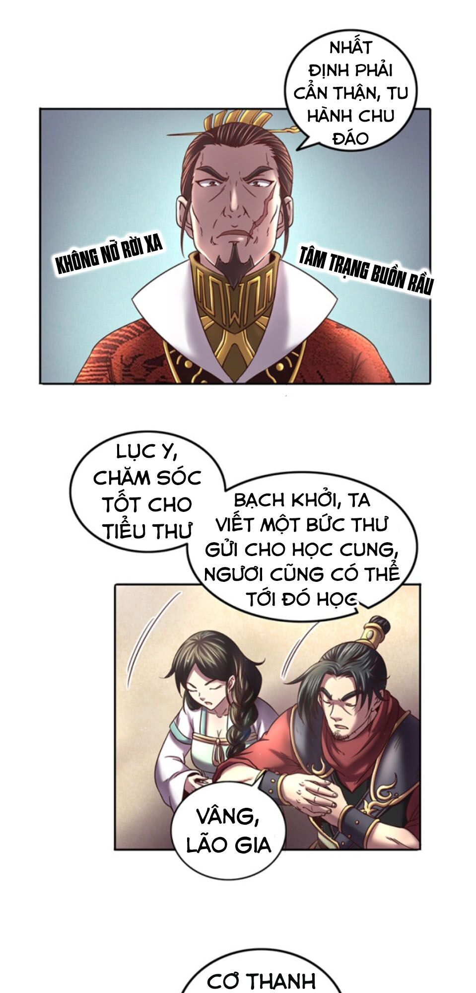 Xuân Thu Bá Đồ Chapter 39 - 3