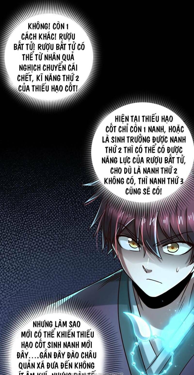 Xuân Thu Bá Đồ Chapter 82 - 42