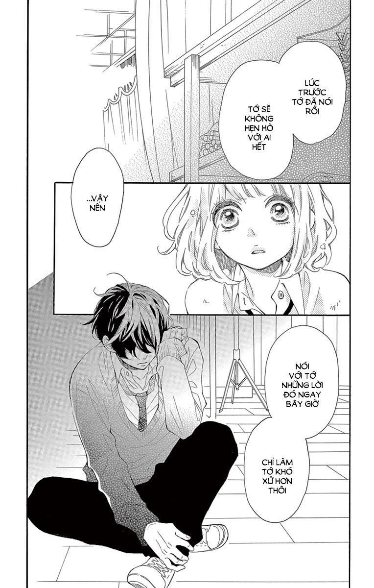 Fujiwara-Kun Wa Daitai Tadashii Chapter 17 - 14