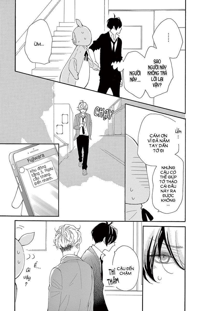 Fujiwara-Kun Wa Daitai Tadashii Chapter 17 - 32