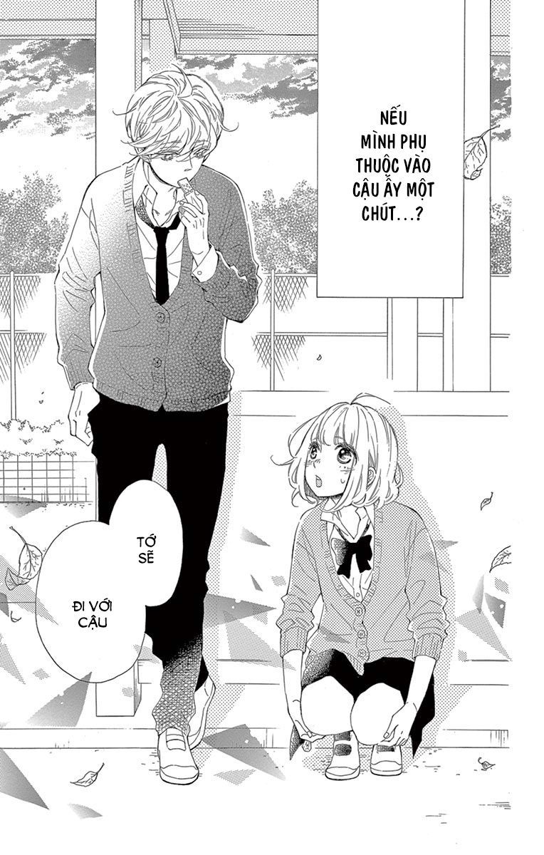 Fujiwara-Kun Wa Daitai Tadashii Chapter 18 - 35