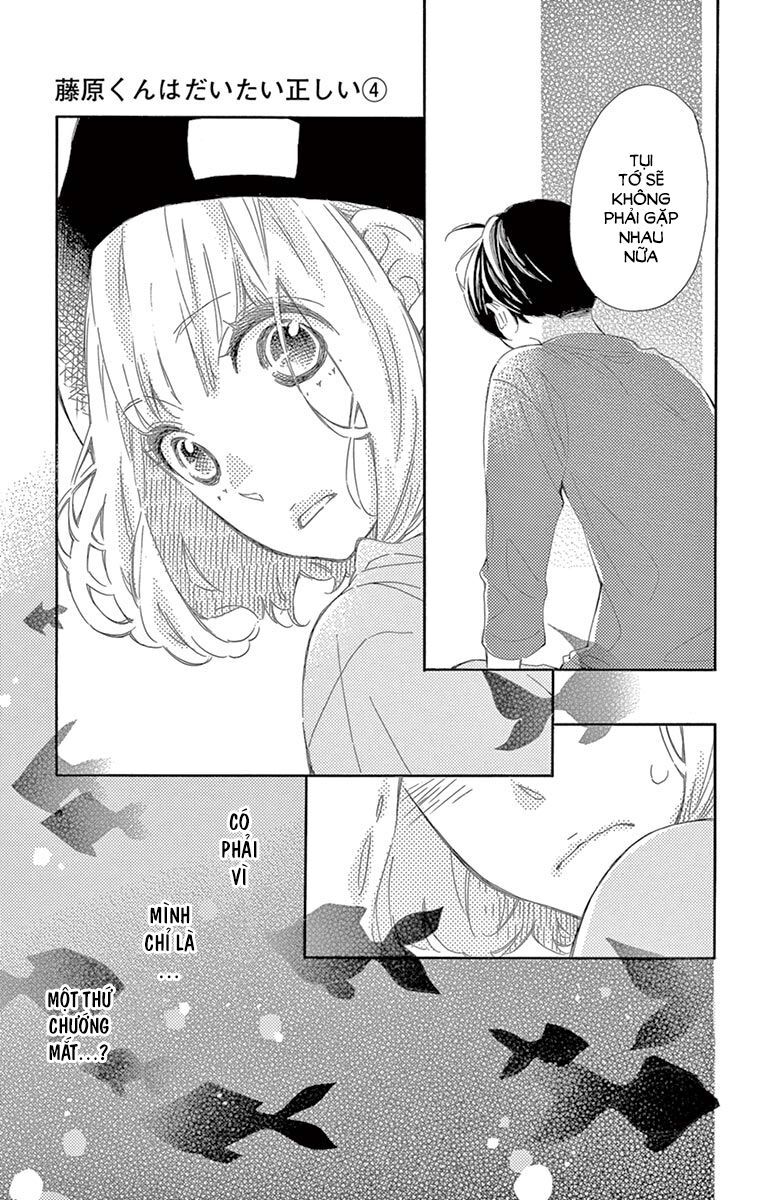 Fujiwara-Kun Wa Daitai Tadashii Chapter 19 - 29