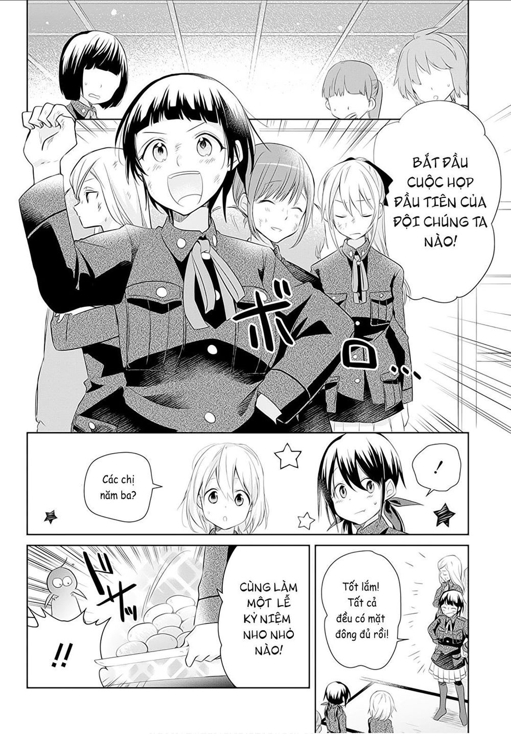 Koushin Koinu Ni Koibumi Wo Chapter 18 - 9