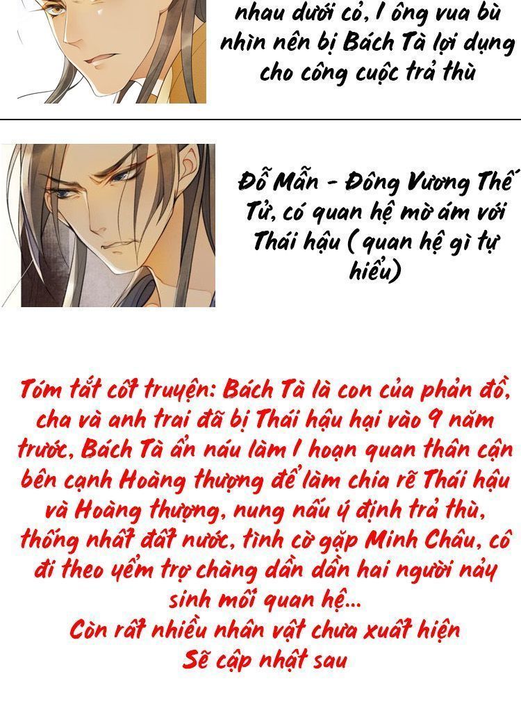 Khánh Hi Kỷ Sự Chapter 11 - 2