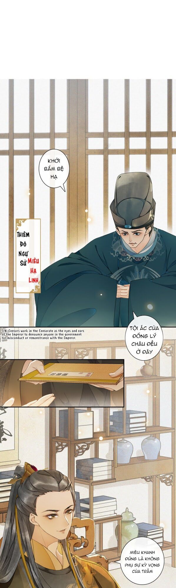 Khánh Hi Kỷ Sự Chapter 16 - 1