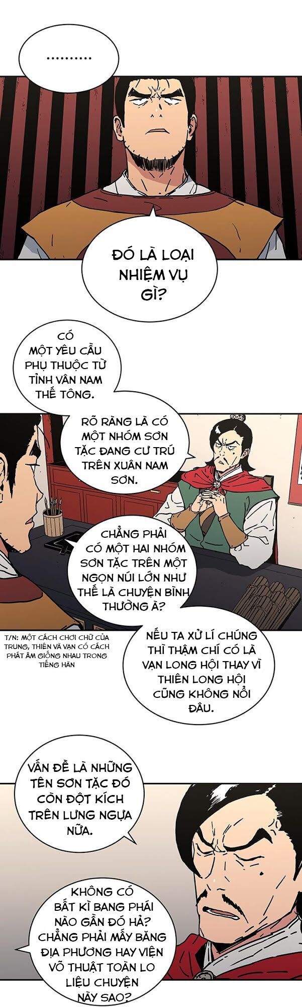 Bố Vô Song Chapter 113 - 42