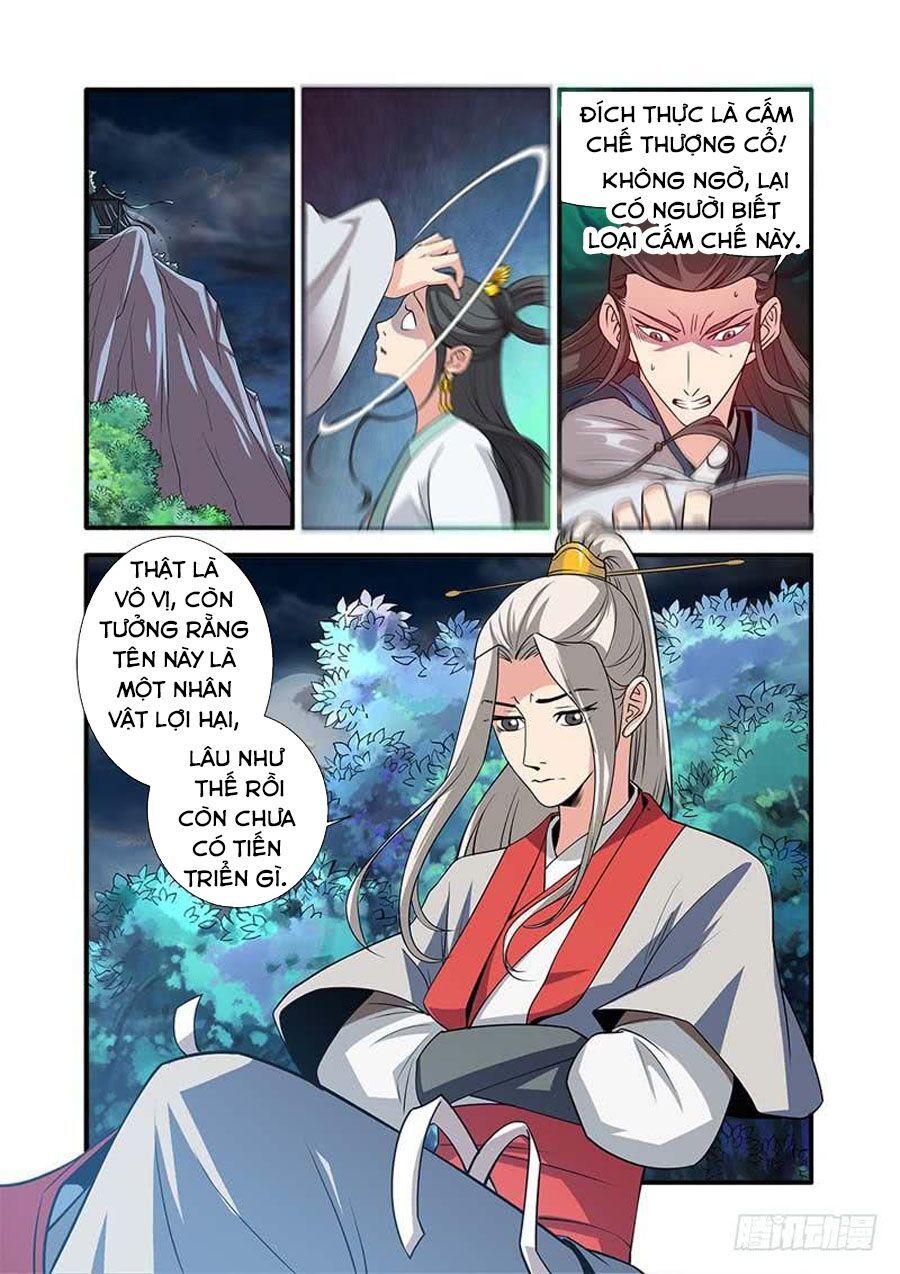 Tiên Nghịch Chapter 128 - 11