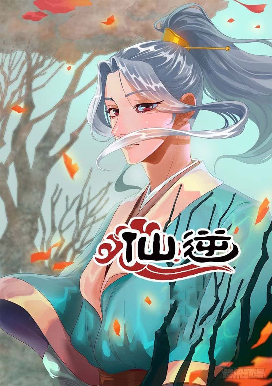 Tiên Nghịch Chapter 132 - 2