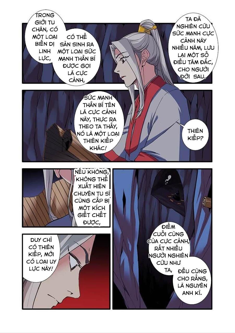 Tiên Nghịch Chapter 133 - 7