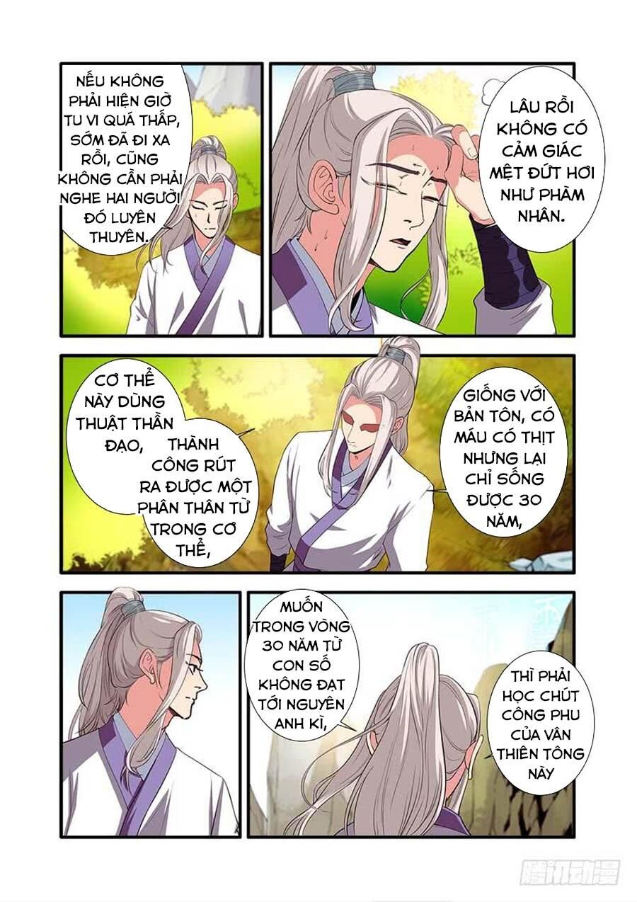 Tiên Nghịch Chapter 135 - 4