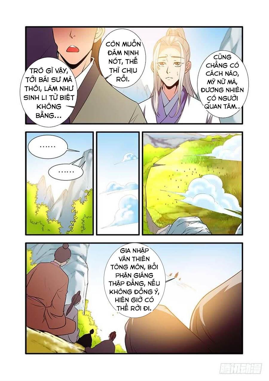 Tiên Nghịch Chapter 135 - 7