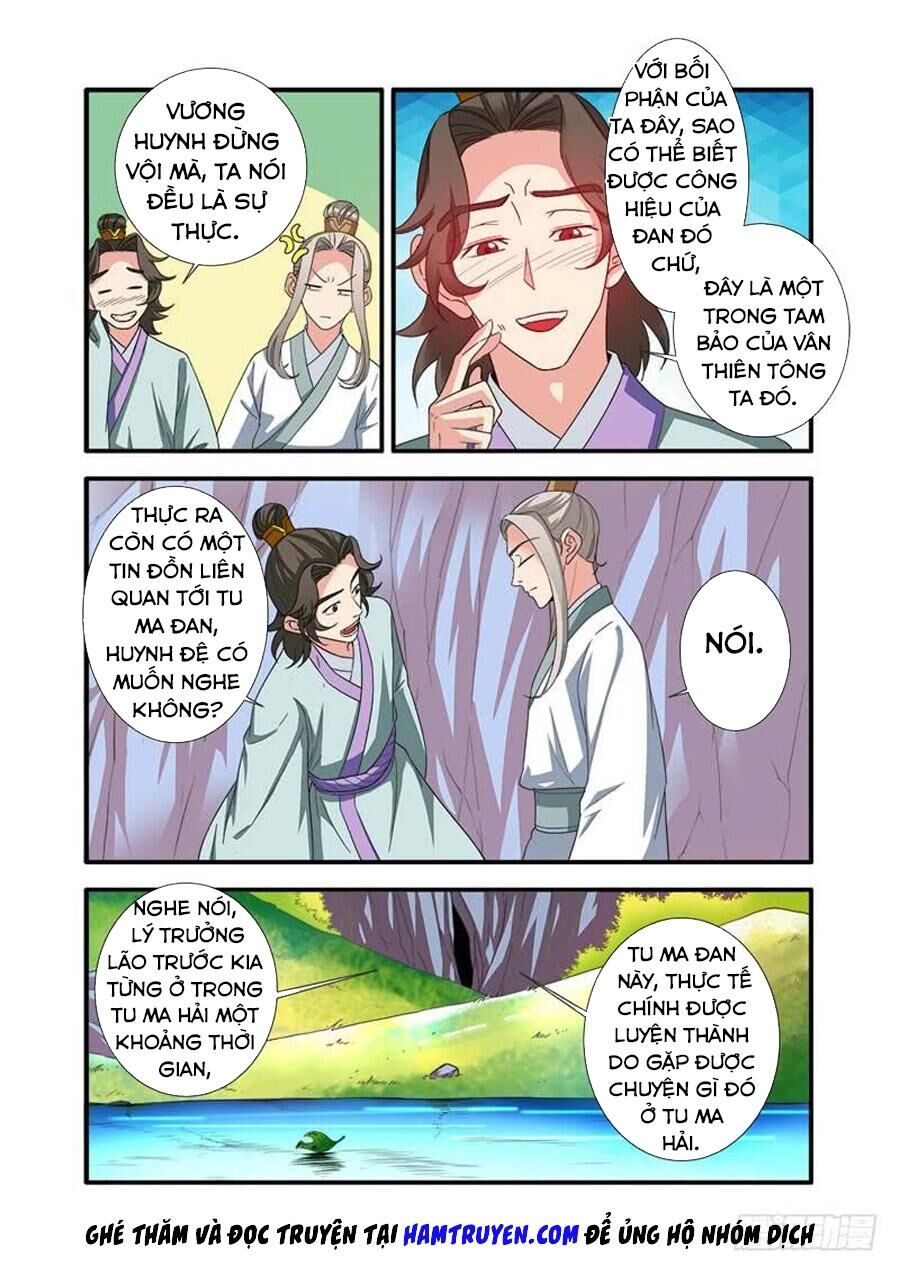 Tiên Nghịch Chapter 138 - 4