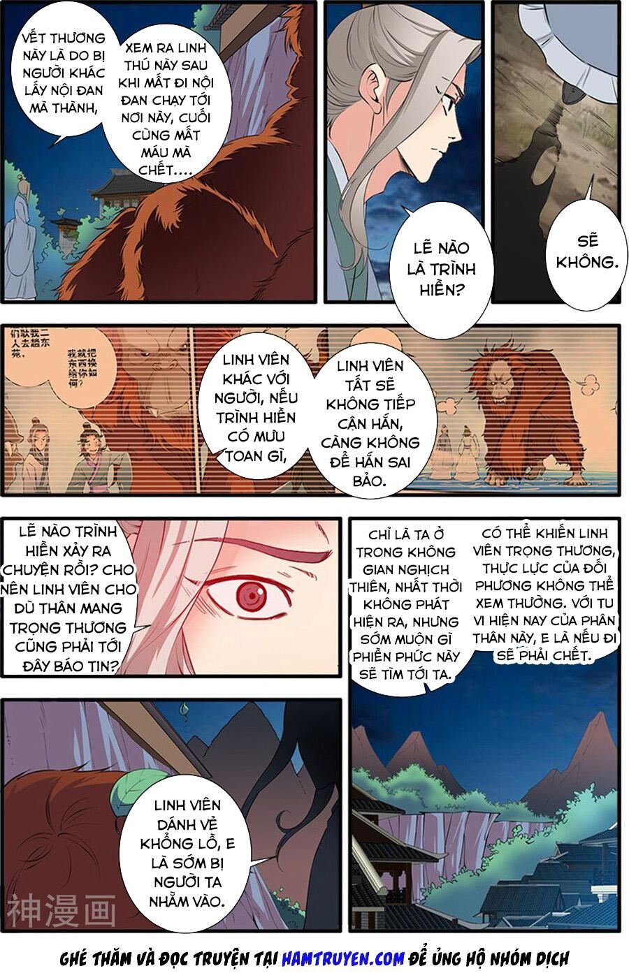 Tiên Nghịch Chapter 140 - 7