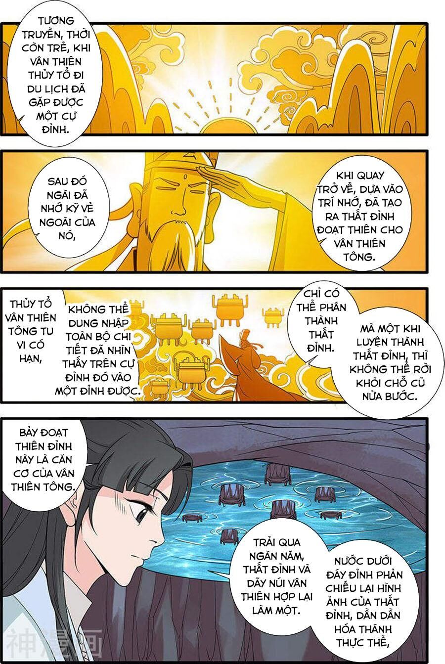 Tiên Nghịch Chapter 143 - 9