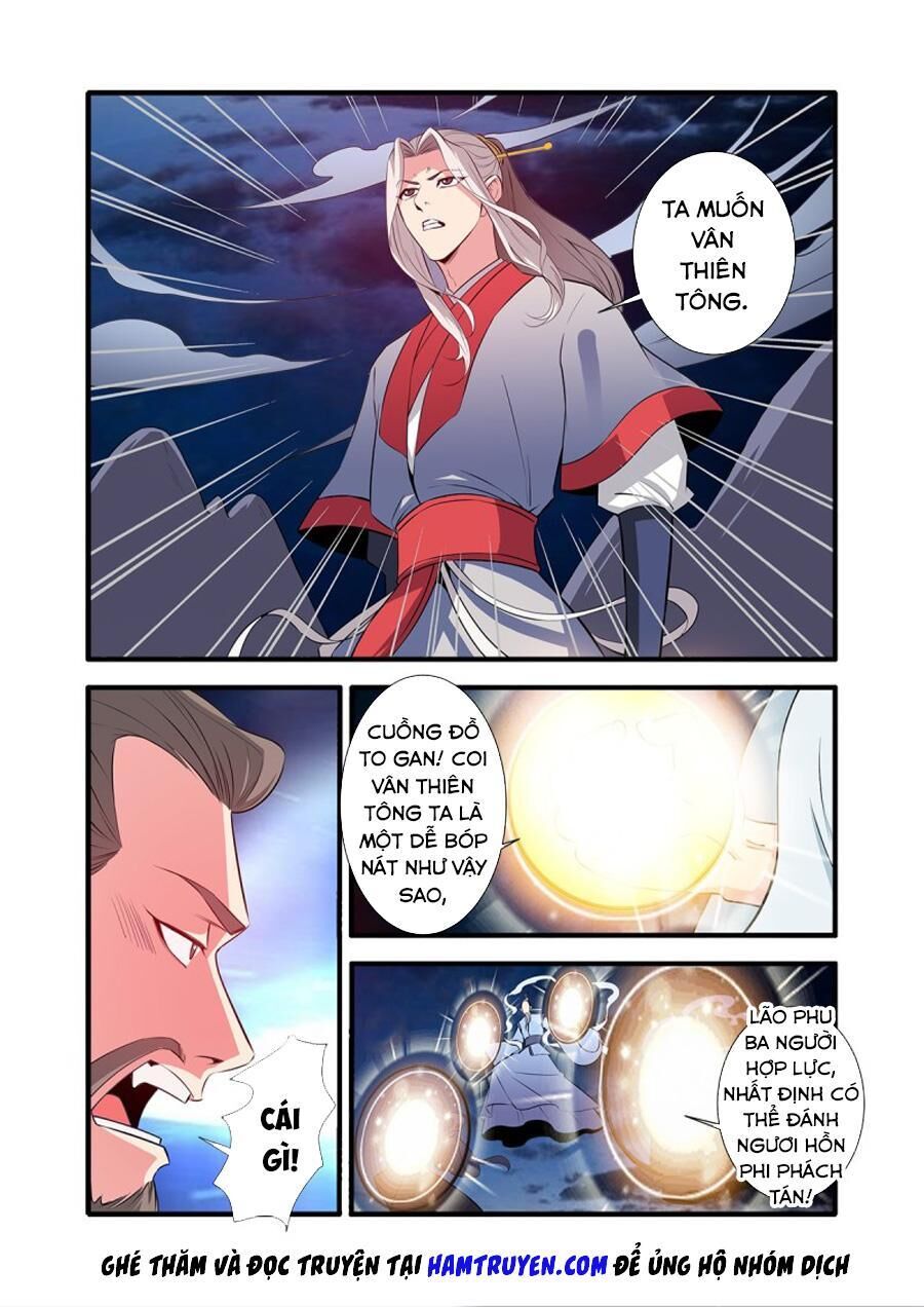 Tiên Nghịch Chapter 146 - 6