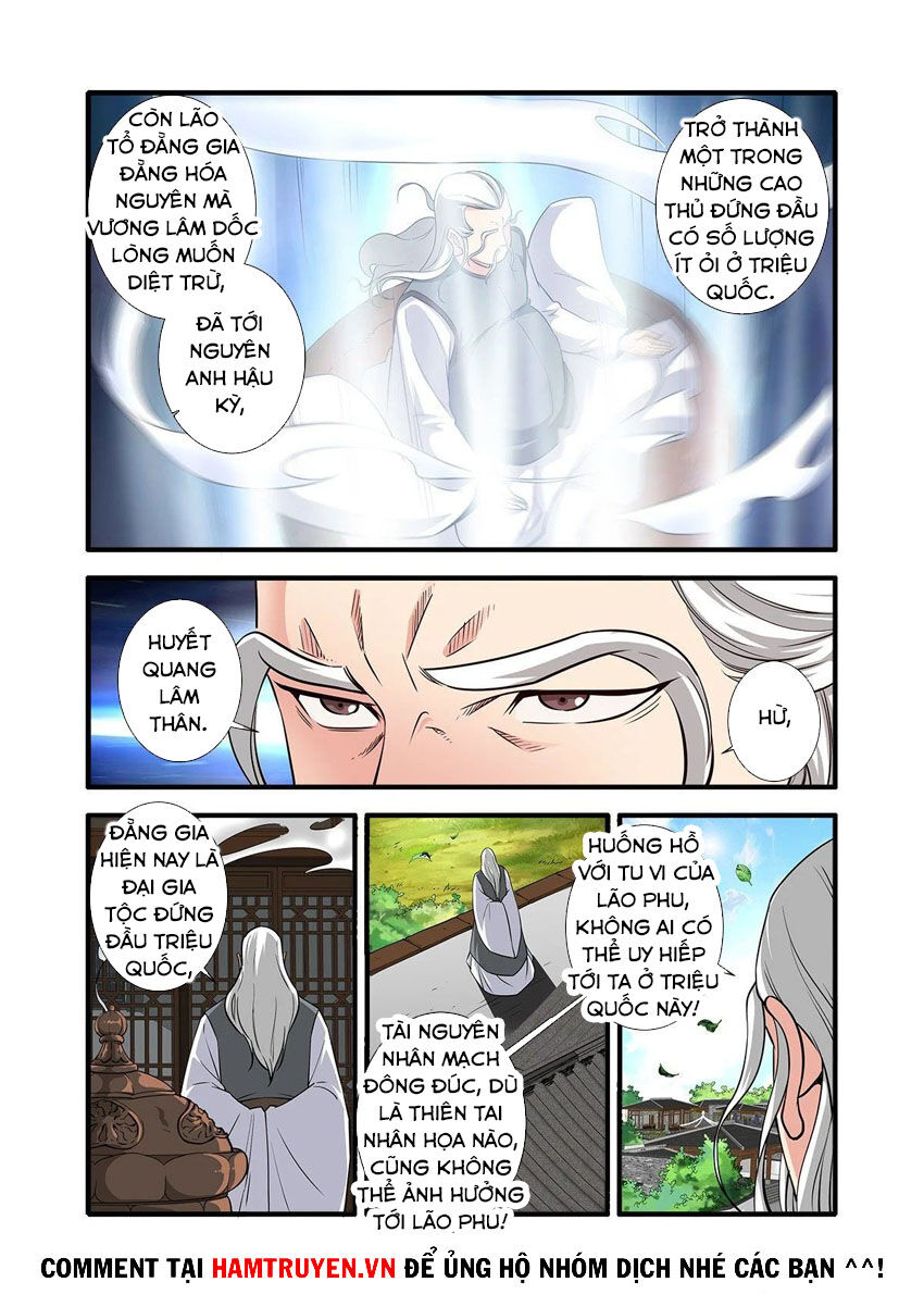 Tiên Nghịch Chapter 151 - 5