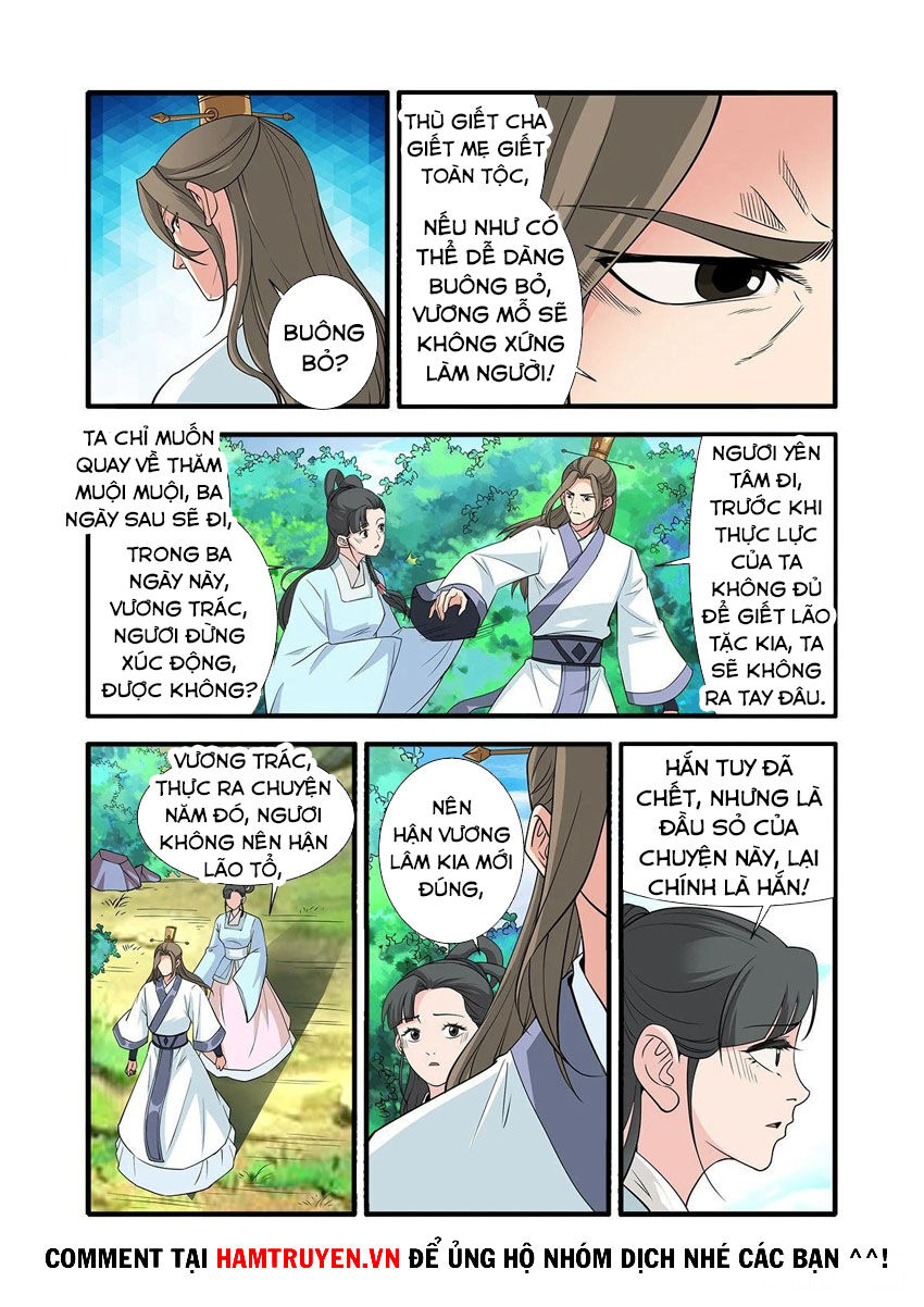 Tiên Nghịch Chapter 151 - 7