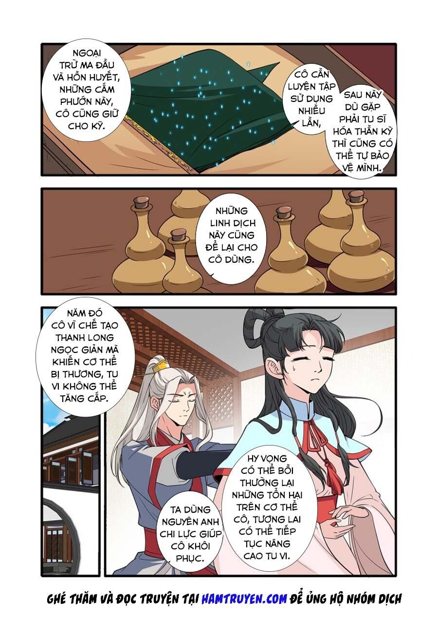 Tiên Nghịch Chapter 147 - 2