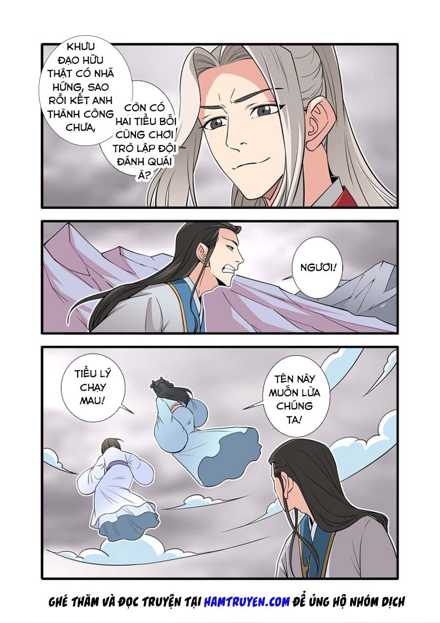 Tiên Nghịch Chapter 147 - 16