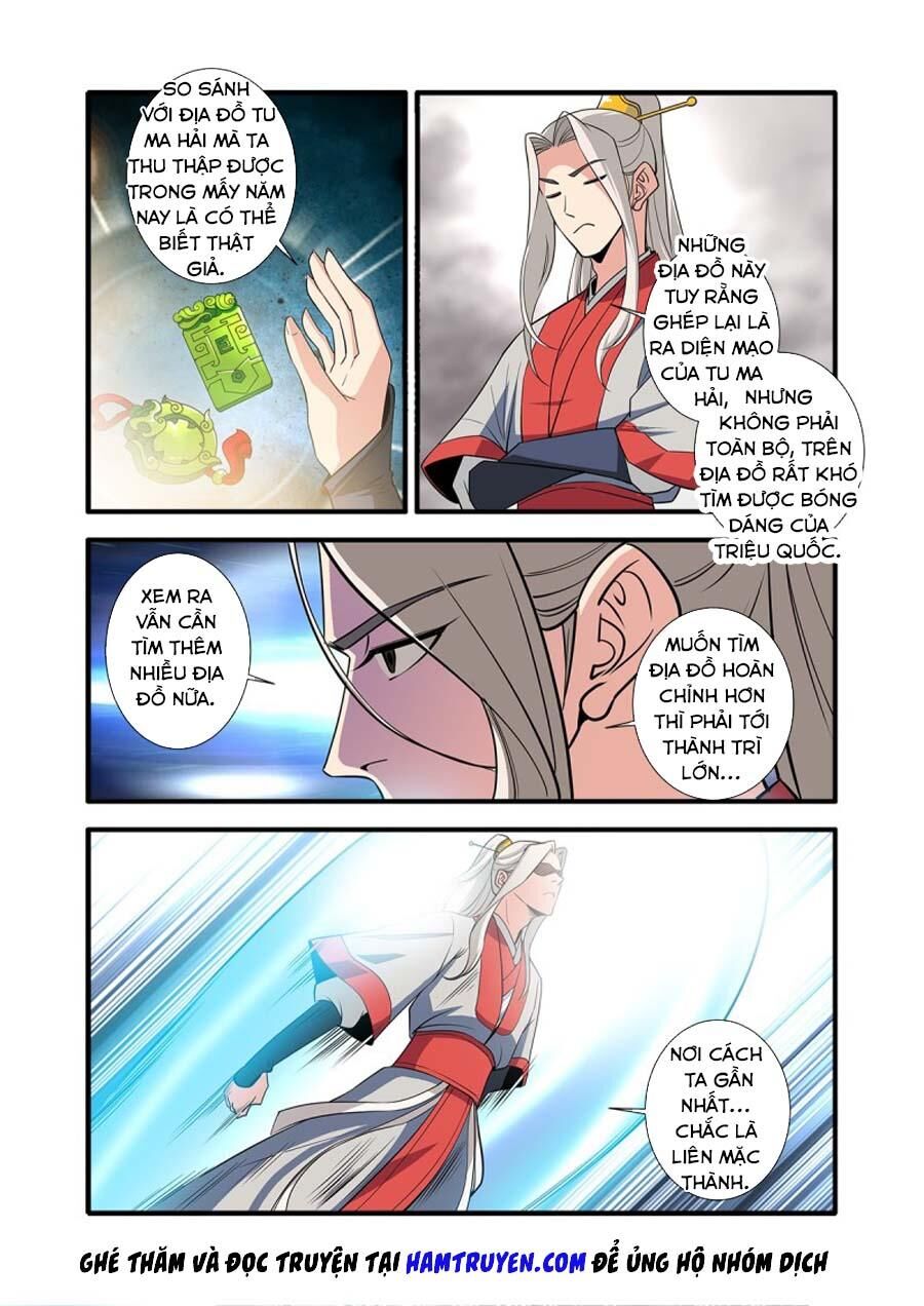 Tiên Nghịch Chapter 147 - 22