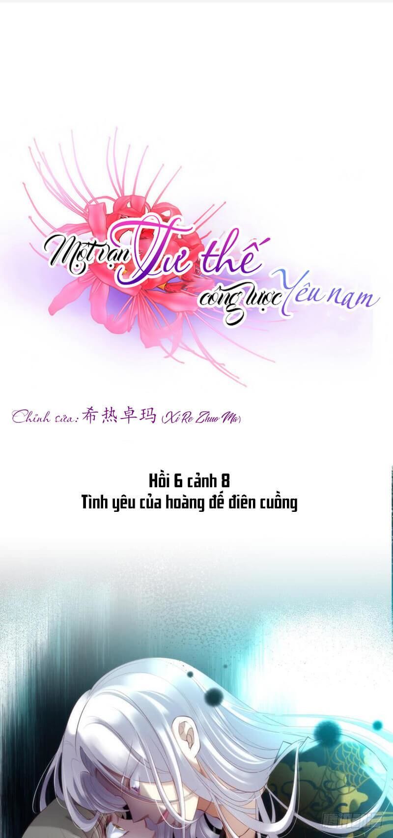 Một Vạn Tư Thế Công Lược Yêu Nam Chapter 168 - 3