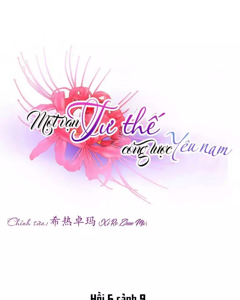 Một Vạn Tư Thế Công Lược Yêu Nam Chapter 170 - 3