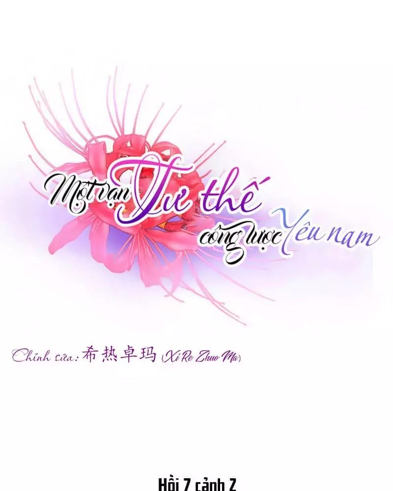 Một Vạn Tư Thế Công Lược Yêu Nam Chapter 179 - 3