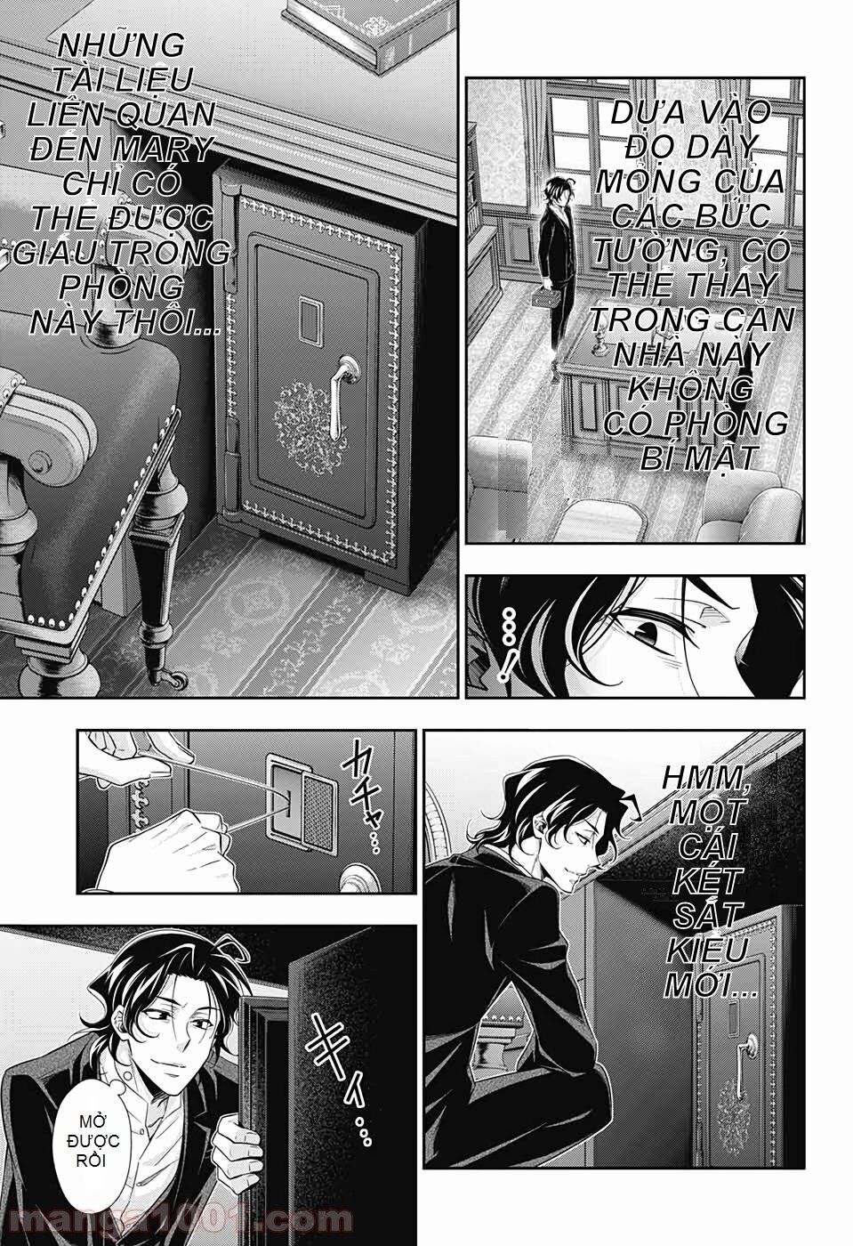 Yukoku No Moriarty Chapter 45 - 27