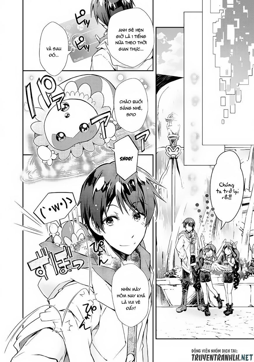 Nonbiri Vrmmoki Chapter 24 - 12