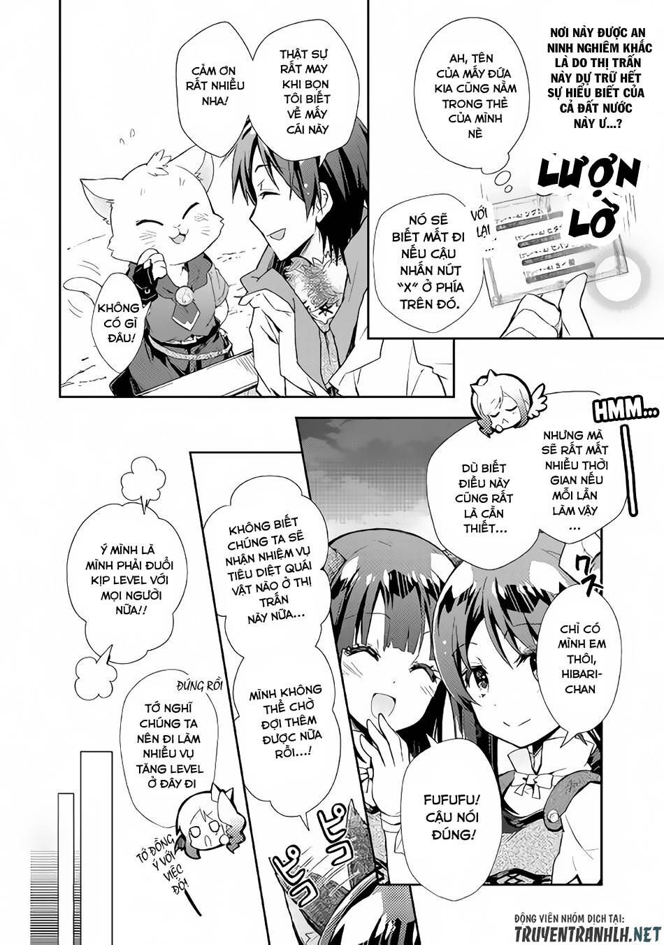 Nonbiri Vrmmoki Chapter 28 - 13