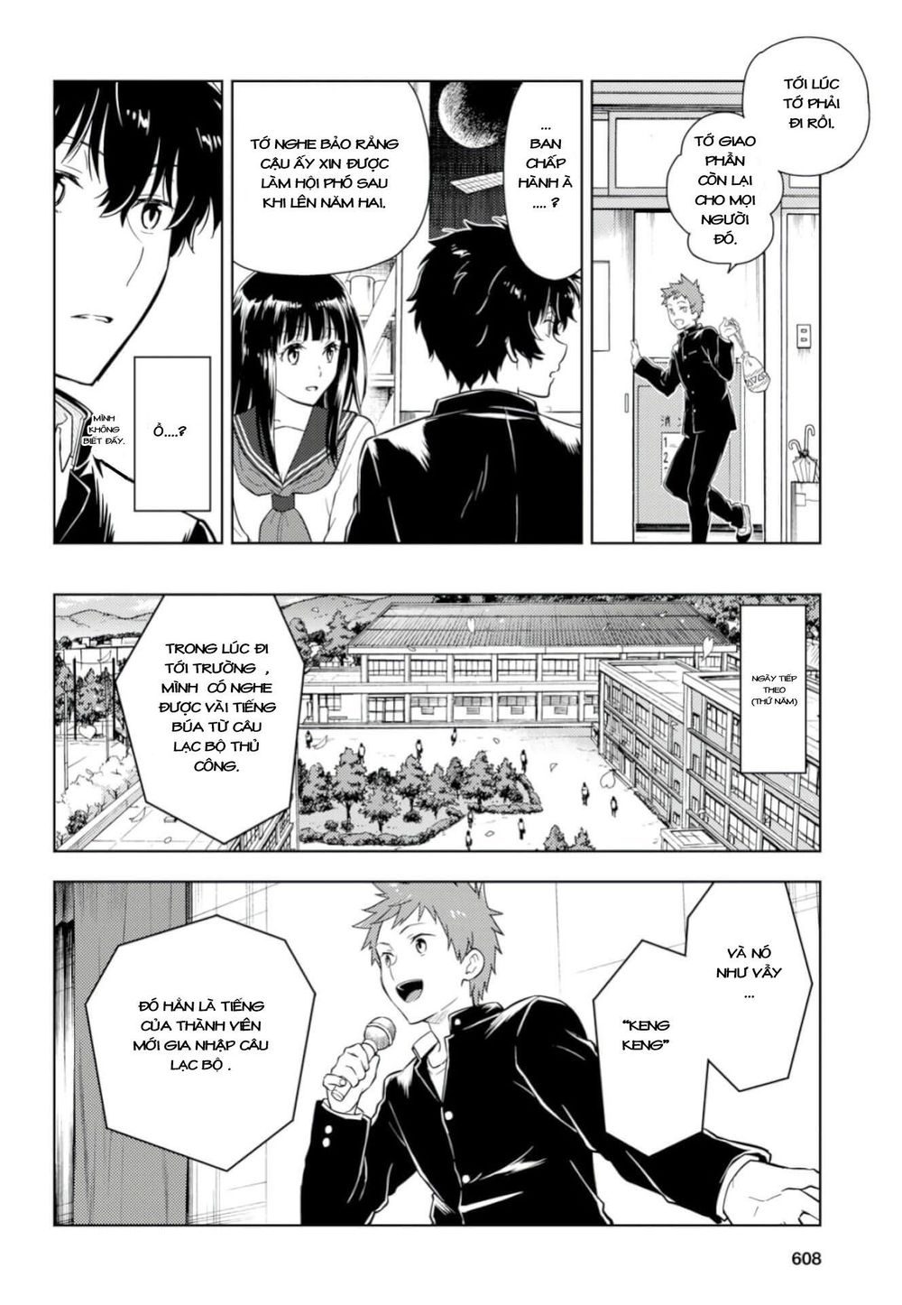 Hyouka Chapter 76 - 12