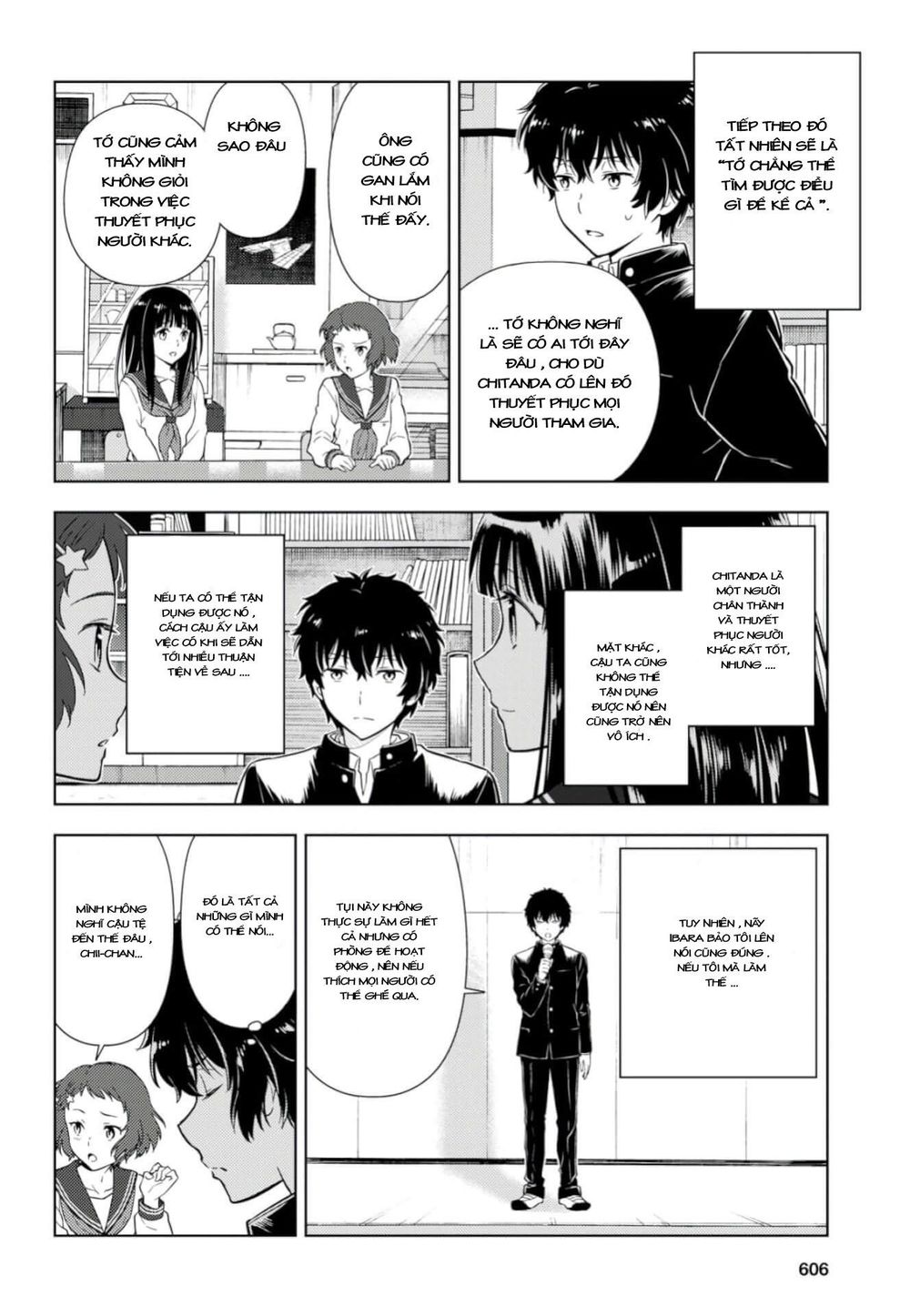 Hyouka Chapter 76 - 10