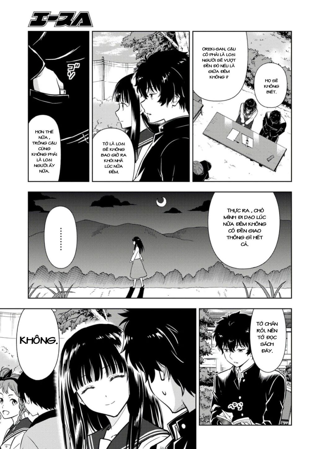 Hyouka Chapter 77 - 4