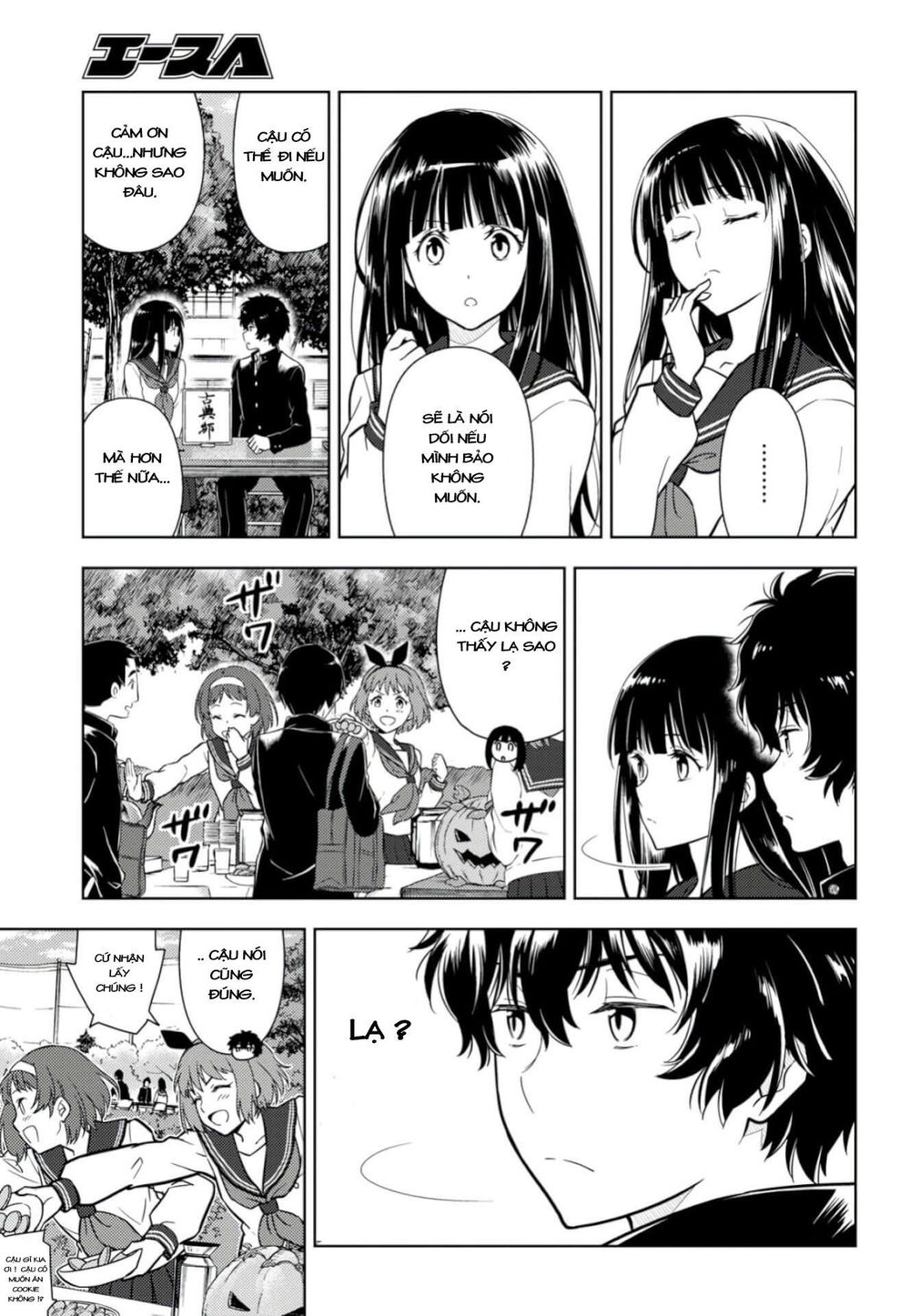 Hyouka Chapter 77 - 10