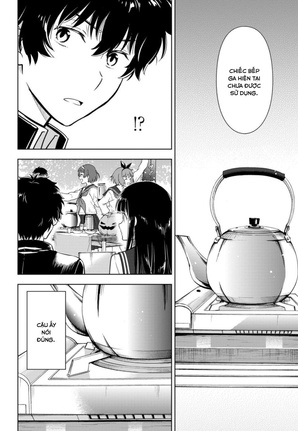 Hyouka Chapter 78 - 13