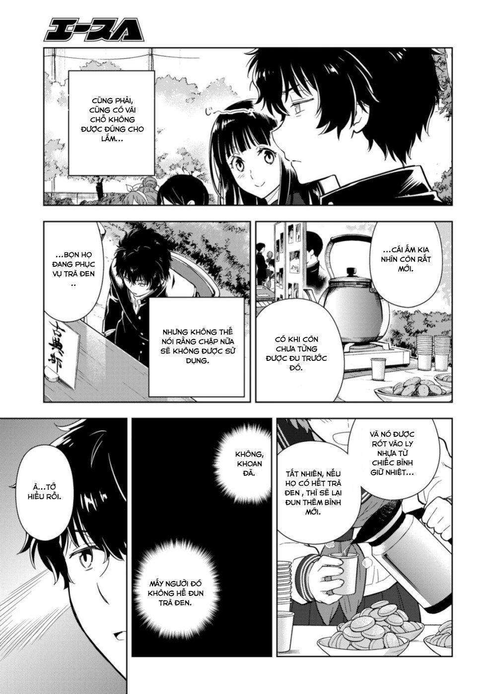 Hyouka Chapter 78 - 16